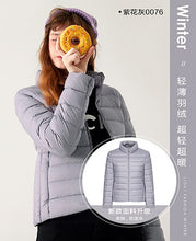 Load image into Gallery viewer, SEMIR 2019 Down Winter Jacket Women Cotton Short Jackets New Down Padded Hooded Warm Autumn Slim Coat Female Casual Tops